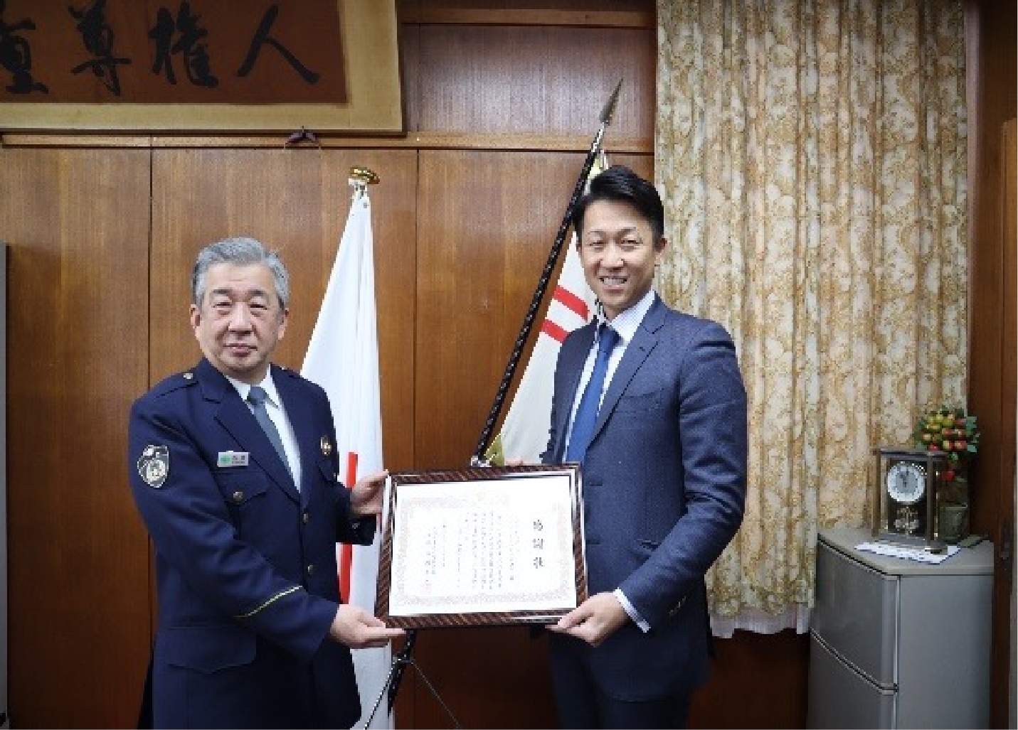 大阪府東淀川警察署